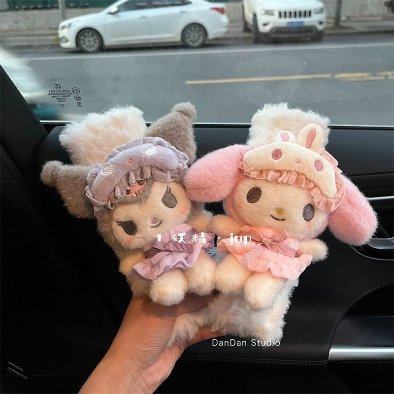 Cartoon Cat Car Seat Belt Shou - Kawaii Tech Accessories review and price