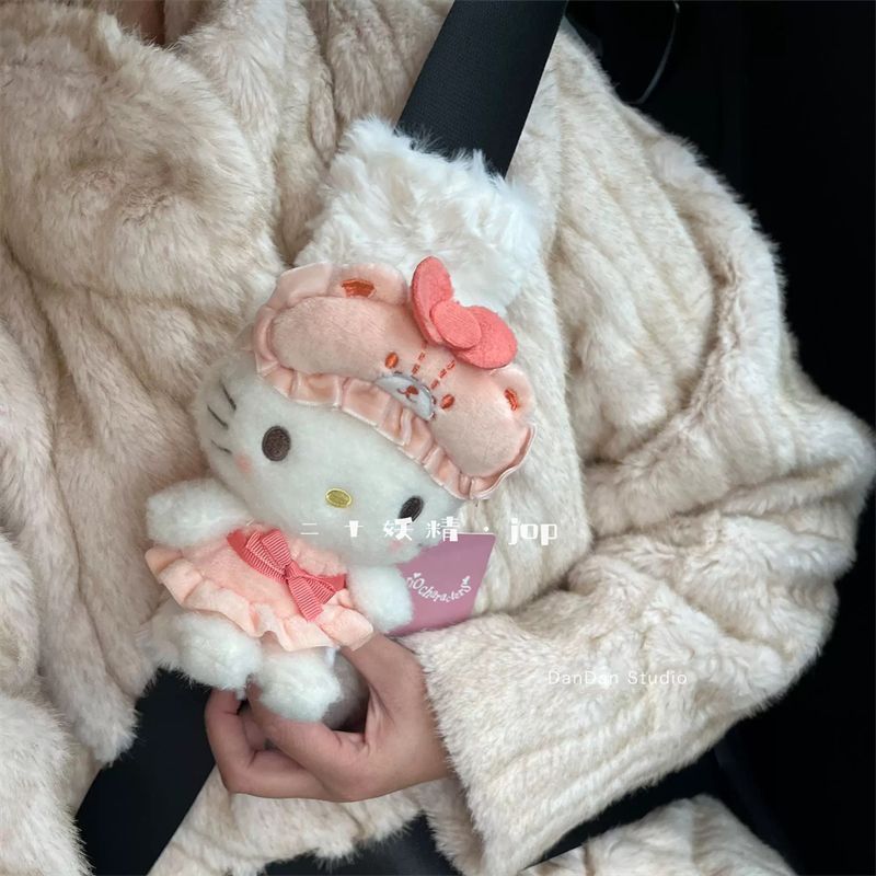 Cartoon Cat Car Seat Belt Shou - Kawaii Tech Accessories review and price