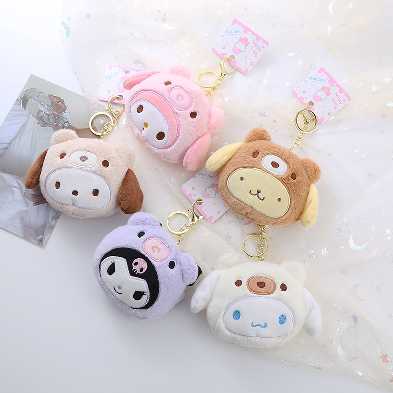 Sanrio Kuromi Plush Keychain W - Kawaii Tech Accessories review and price