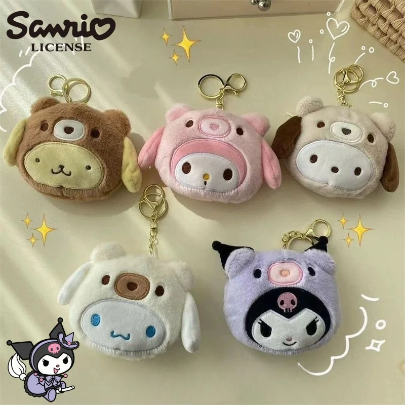 Sanrio Kuromi Plush Keychain W - Kawaii Tech Accessories review and price