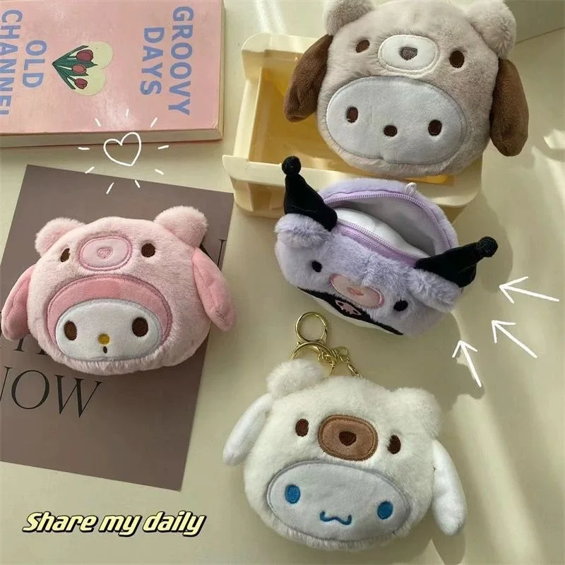 Sanrio Kuromi Plush Keychain W - Kawaii Tech Accessories review and price