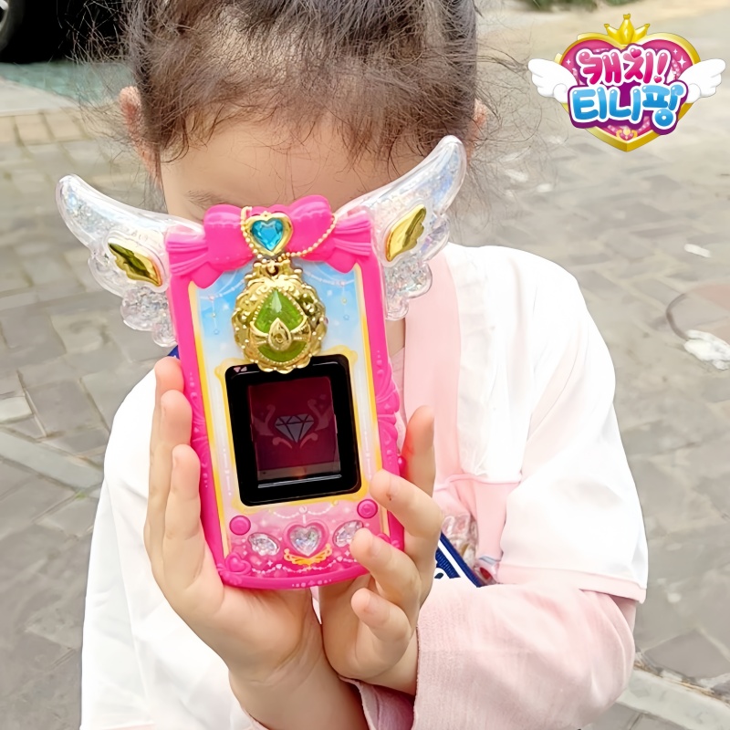 Original Catch Teenieping Spar - Kawaii Tech Accessories review and price