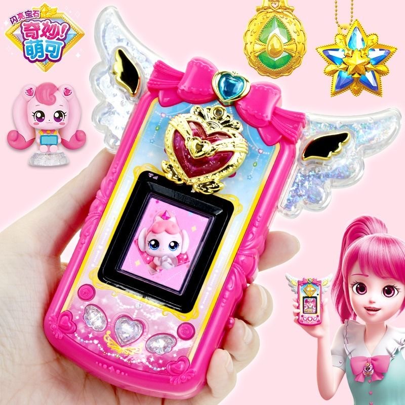 Original Catch Teenieping Spar - Kawaii Tech Accessories review and price
