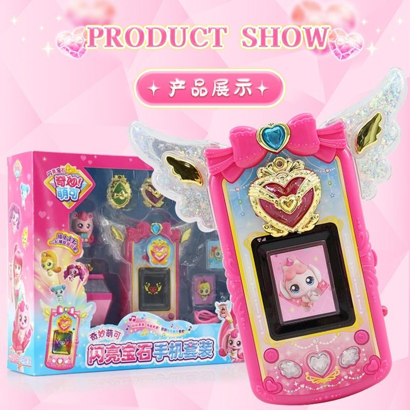 Original Catch Teenieping Spar - Kawaii Tech Accessories review and price